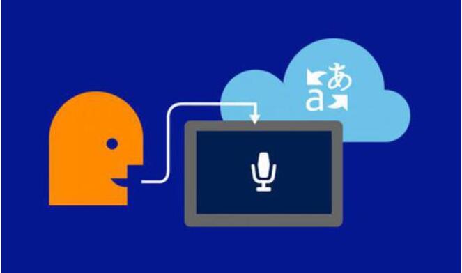便携式AI系统可将大脑思想翻译成语言