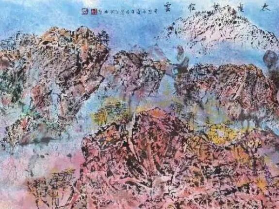 廖清生的云意山水画：梅山文化与国画技法的完美融合